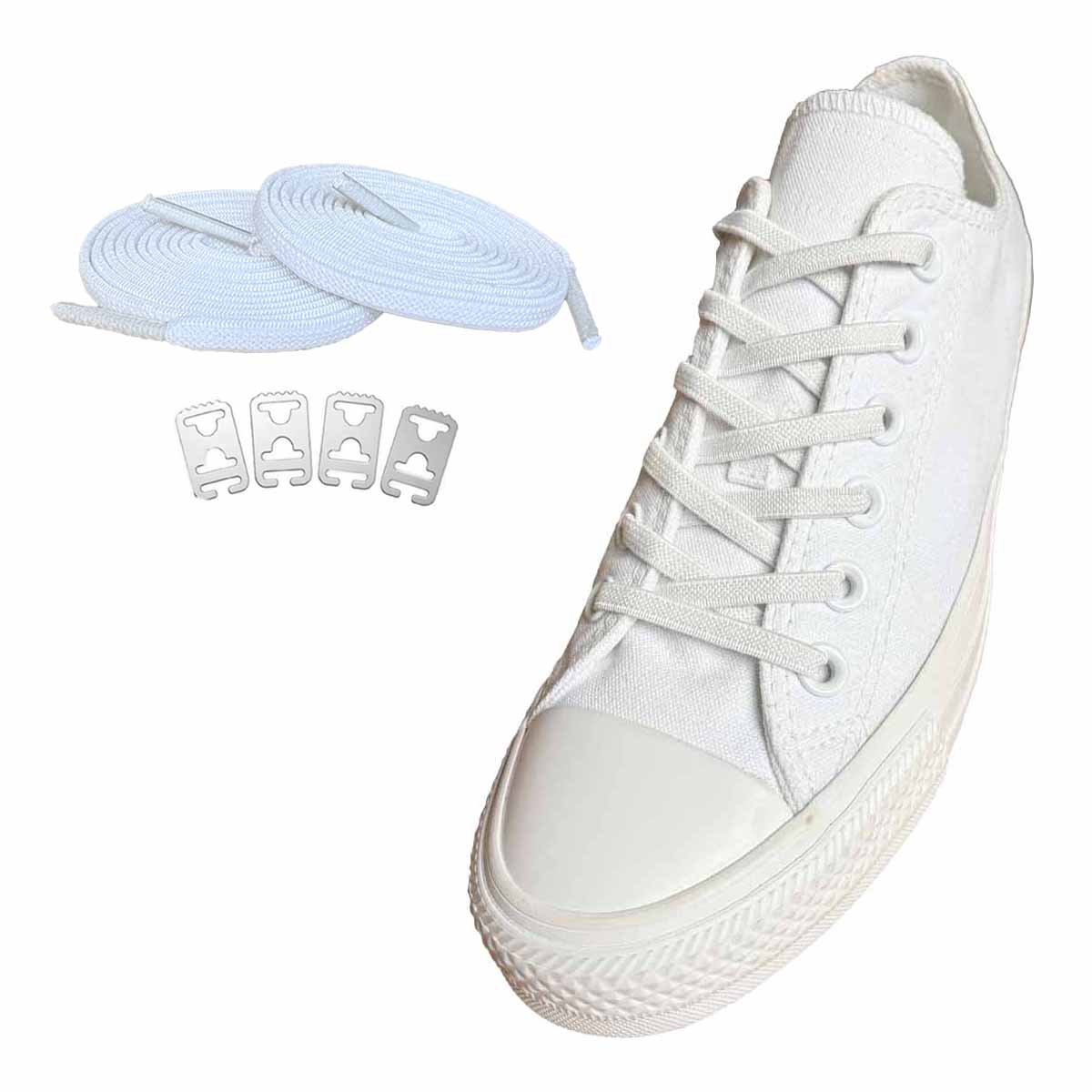 sznurowadla elastyczne biale kotwica buty